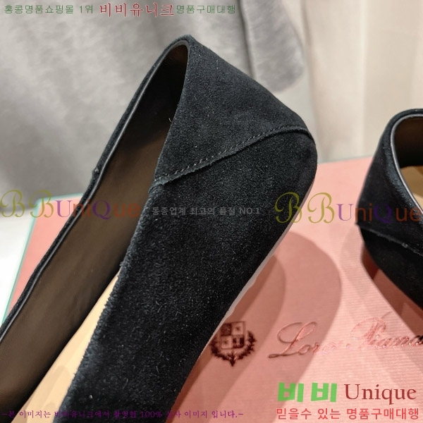 �η��ǾƳ� ��Ʈ �� ��ũ ��ī�� 32LP498295-10