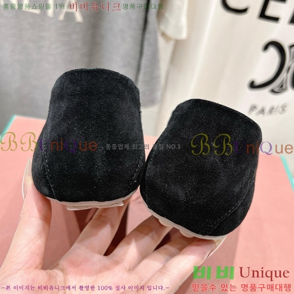 �η��ǾƳ� ��Ʈ �� ��ũ ��ī�� 32LP498295-10