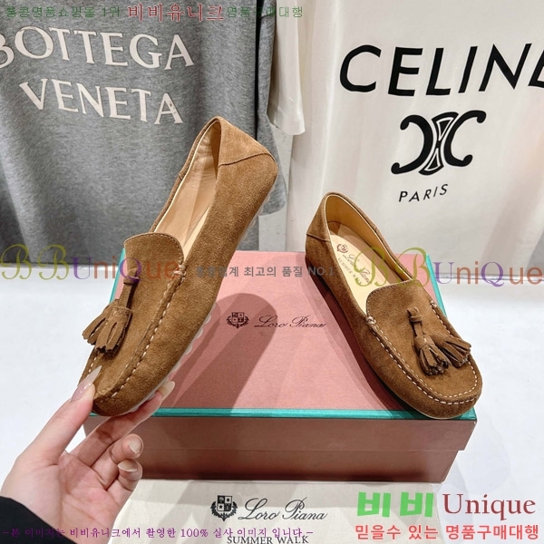 �η��ǾƳ� ��Ʈ �� ��ũ ��ī�� 32LP498295-8