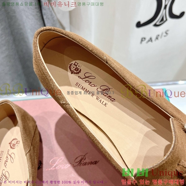 �η��ǾƳ� ��Ʈ �� ��ũ ��ī�� 32LP498295-8