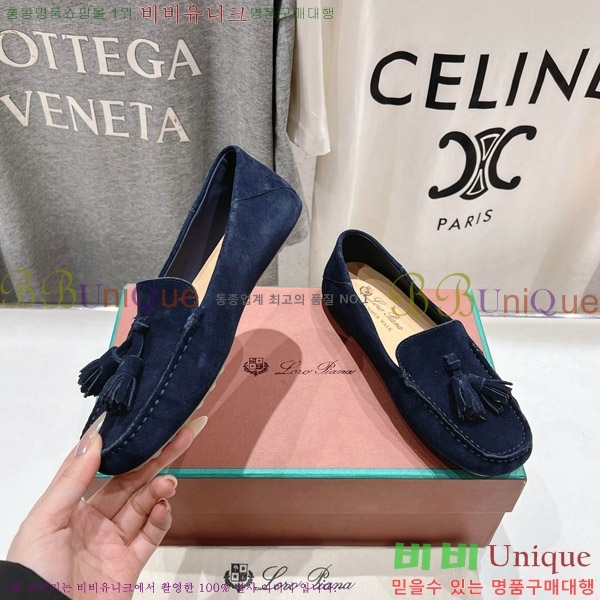 �η��ǾƳ� ��Ʈ �� ��ũ ��ī�� 32LP498295-7