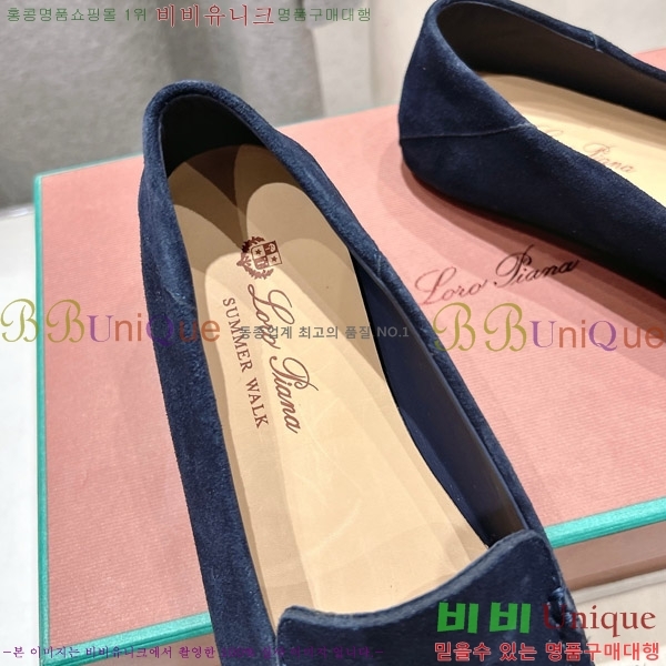 �η��ǾƳ� ��Ʈ �� ��ũ ��ī�� 32LP498295-7