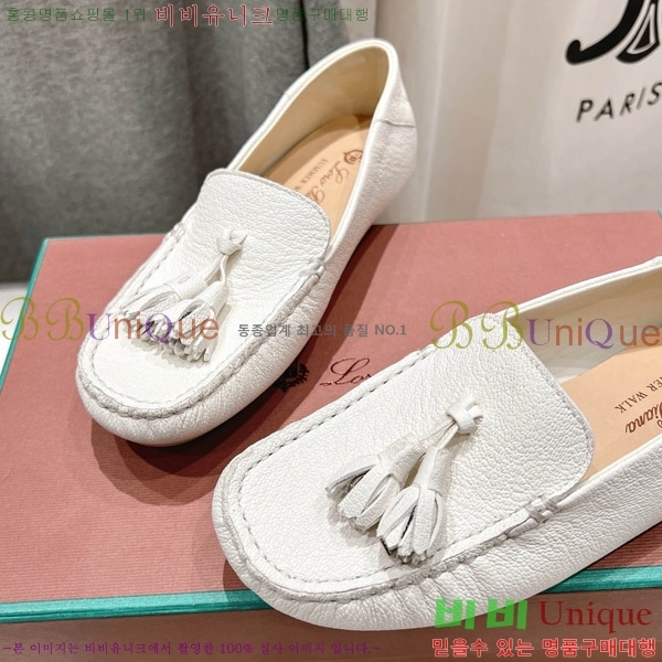 �η��ǾƳ� ��Ʈ �� ��ũ ��ī�� 32LP498295-6