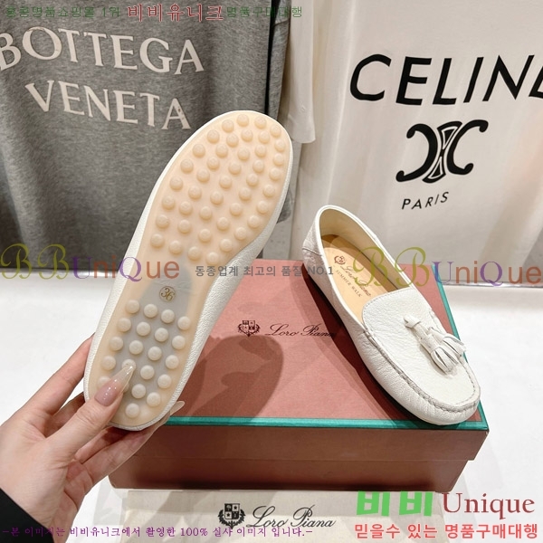 �η��ǾƳ� ��Ʈ �� ��ũ ��ī�� 32LP498295-6