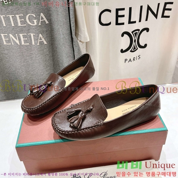 �η��ǾƳ� ��Ʈ �� ��ũ ��ī�� 32LP498295-5