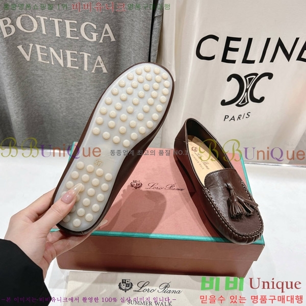 �η��ǾƳ� ��Ʈ �� ��ũ ��ī�� 32LP498295-5