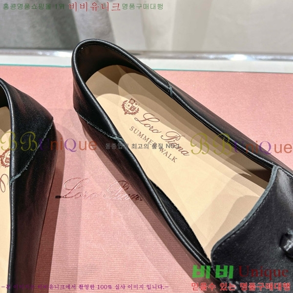 �η��ǾƳ� ��Ʈ �� ��ũ ��ī�� 32LP498295-4