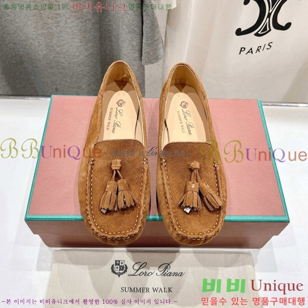 �η��ǾƳ� ��Ʈ �� ��ũ ��ī�� 32LP498295-3