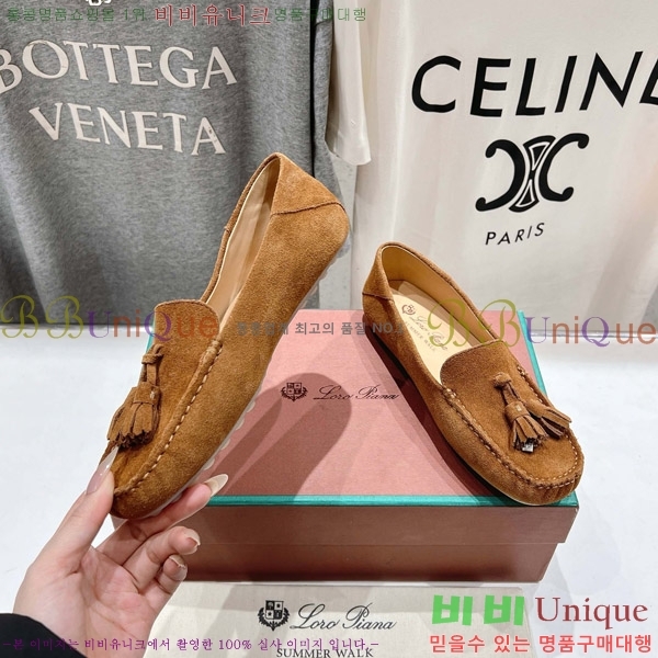 �η��ǾƳ� ��Ʈ �� ��ũ ��ī�� 32LP498295-3