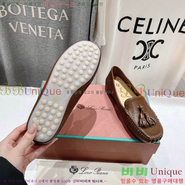 �η��ǾƳ� ��Ʈ �� ��ũ ��ī�� 32LP498295-2