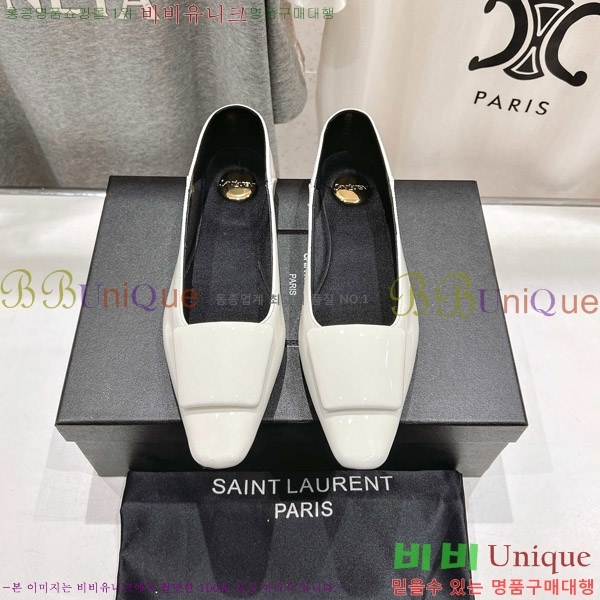 ���ζ� �÷����� 32SL862367-4