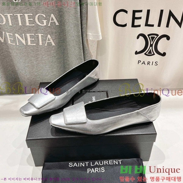 ���ζ� �÷����� 32SL862367-3