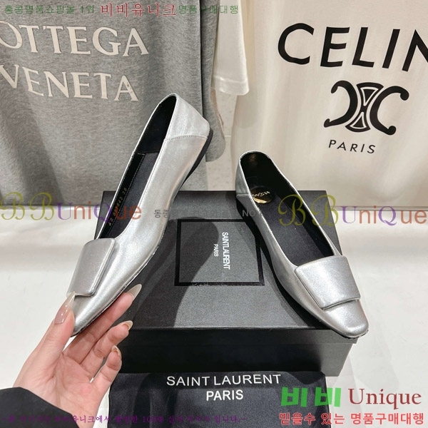 ���ζ� �÷����� 32SL862367-3