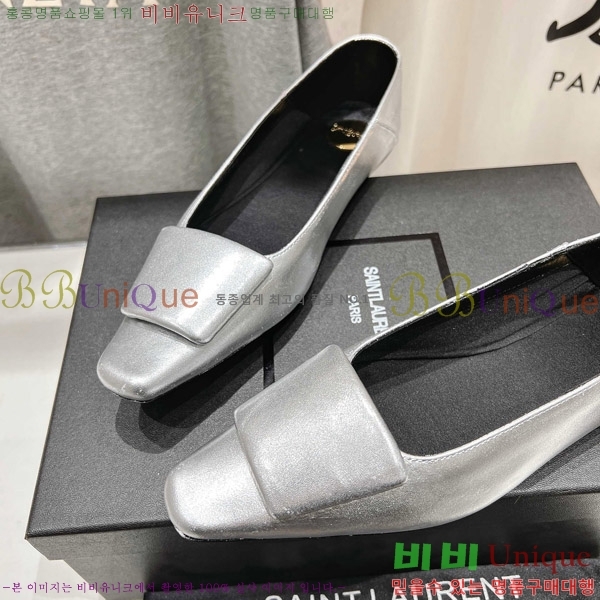 ���ζ� �÷����� 32SL862367-3