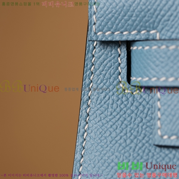 #�����޽� �̸��� 25CM H255311-9