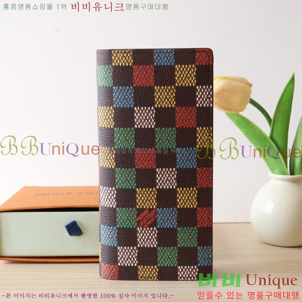 #���̺��� ���¥ ���� N00141-100