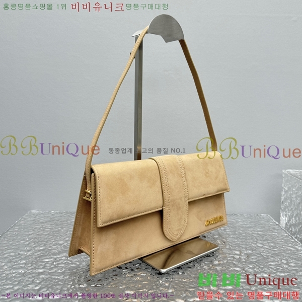 #��ũ���� �� ���� ����� 752036-1