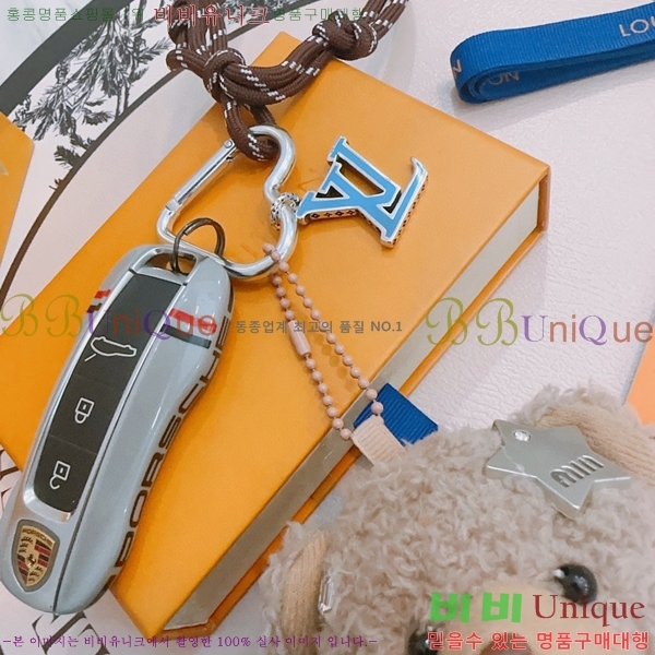 ���̺��� ŰȦ�� L51972632-7