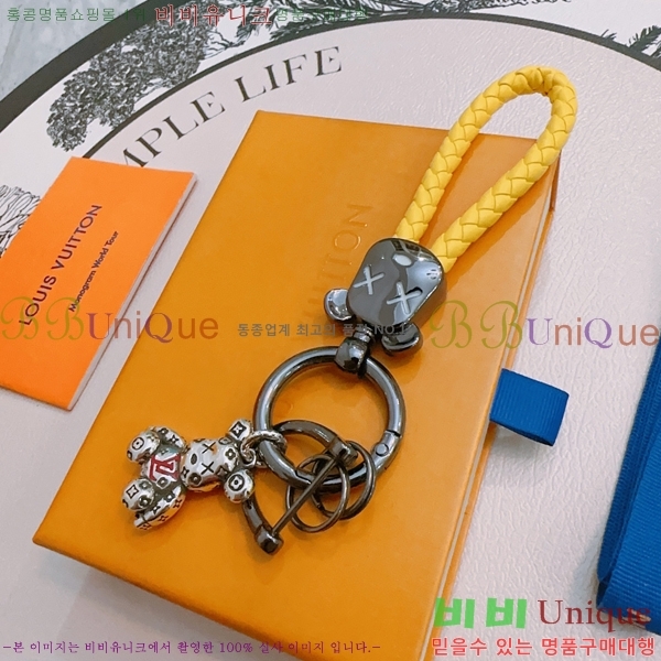 ���̺��� ŰȦ�� L519721176-3