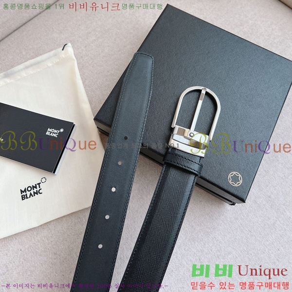 #������ ��Ʈ MM265510-3 �� 3.5CM