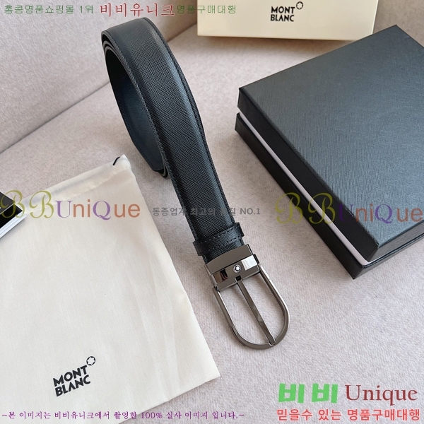 #������ ��Ʈ MM265510-1 �� 3.5CM