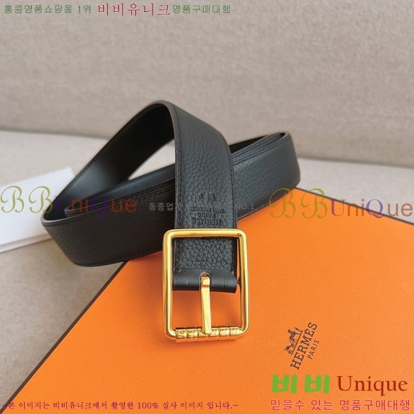 #�����޽� ��Ʈ HH16252-2 �� 3.2CM