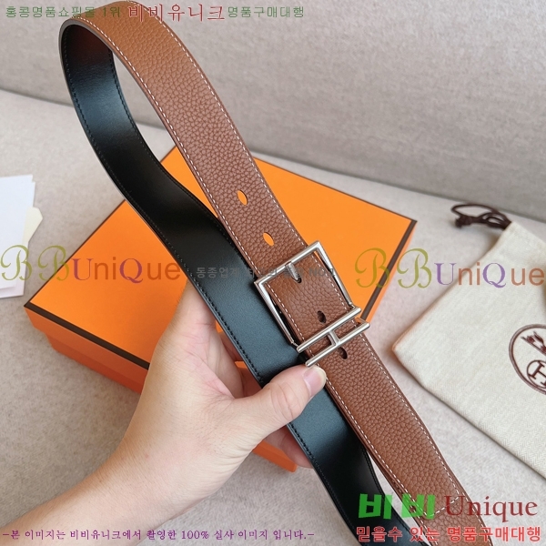 #�����޽� ��Ʈ HH16253-3 �� 3.2CM