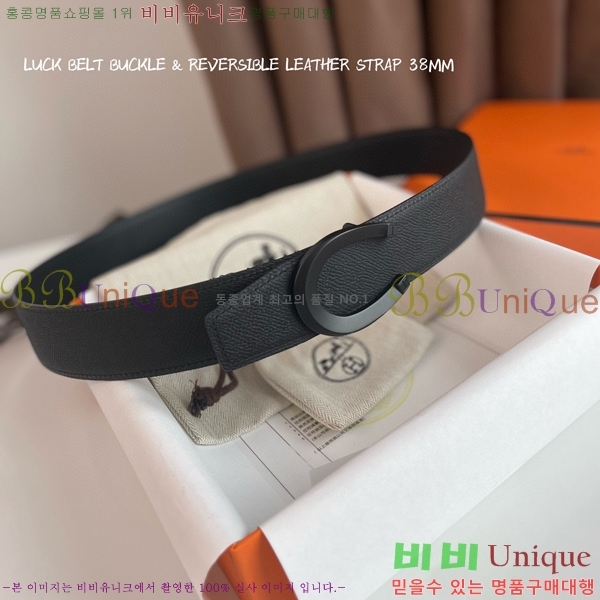 #�����޽� ��Ʈ HH564153-5 �� 3.7CM