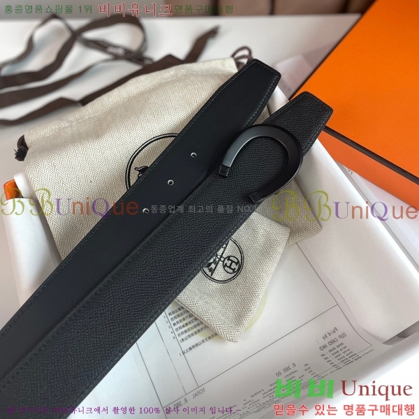 #�����޽� ��Ʈ HH564153-5 �� 3.7CM