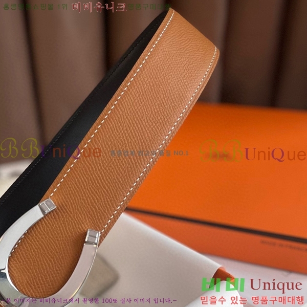 #�����޽� ��Ʈ HH564153-4 �� 3.7CM