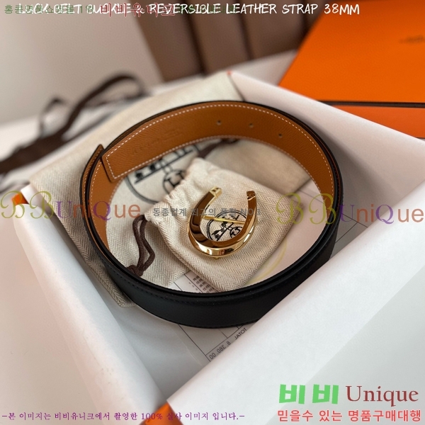 #�����޽� ��Ʈ HH564153-1 �� 3.7CM