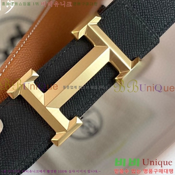 #�����޽� ��Ʈ HH564152-3 �� 3.8CM