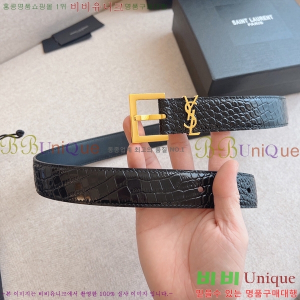 #���ζ� ��Ʈ SL515612-5