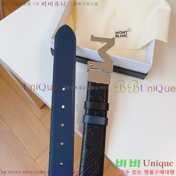 #������ ��Ʈ MM265511-3 �� 3.5CM