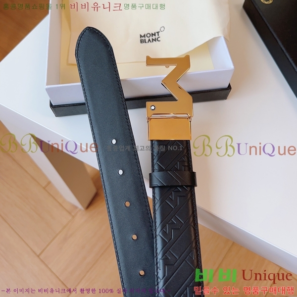 #������ ��Ʈ MM265511-2 �� 3.5CM