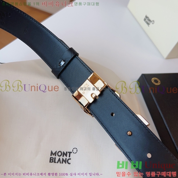 #������ ��Ʈ MM265511-2 �� 3.5CM