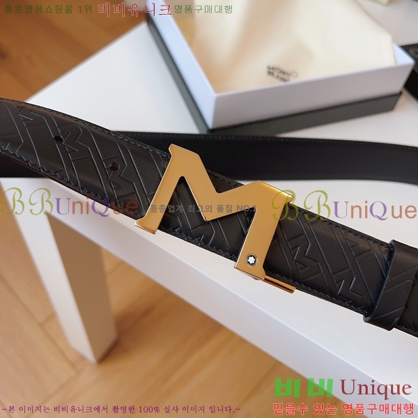 #������ ��Ʈ MM265511-2 �� 3.5CM