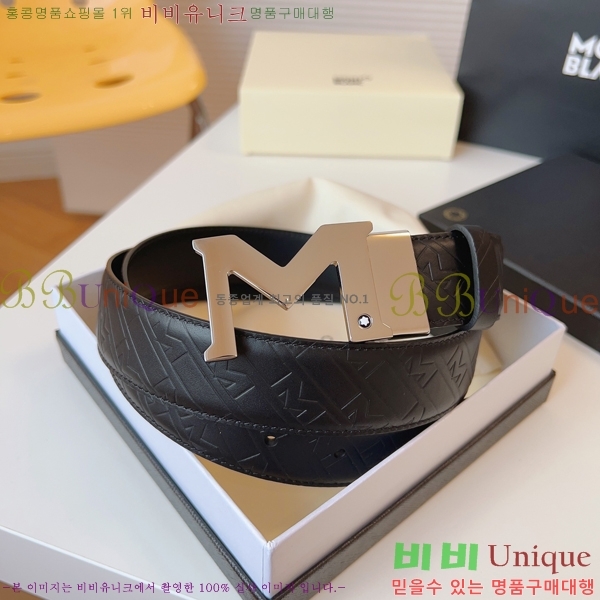 #������ ��Ʈ MM265511-1 �� 3.5CM