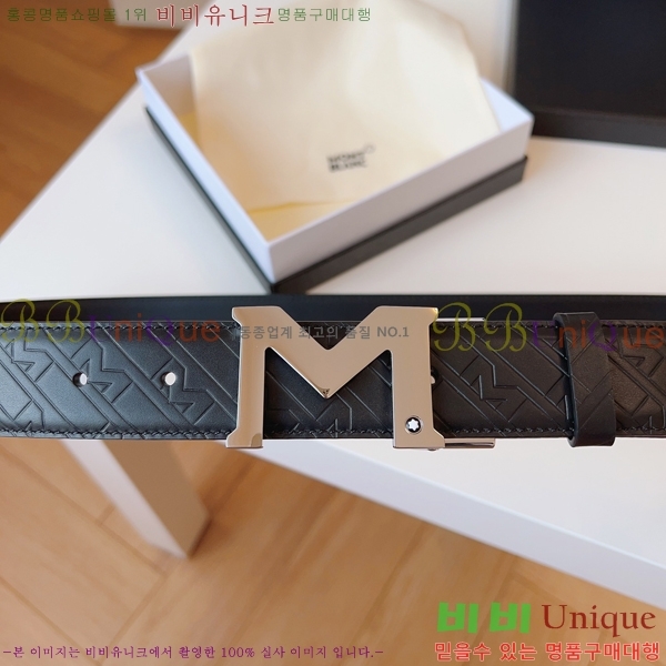 #������ ��Ʈ MM265511-1 �� 3.5CM