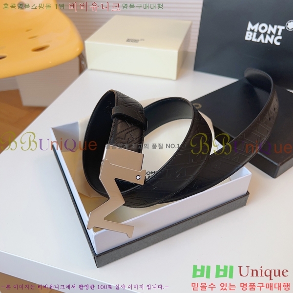 #������ ��Ʈ MM265511-1 �� 3.5CM