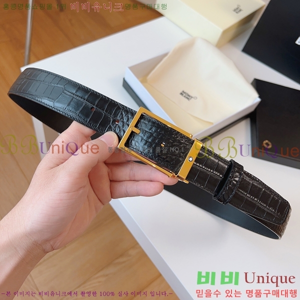 #������ ��Ʈ MM265512-2 �� 3.5CM