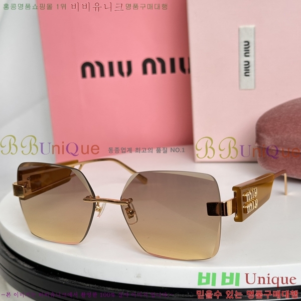 �̿�̿� ���۶� M2450819