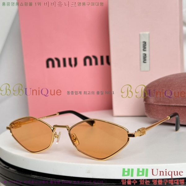 �̿�̿� ���۶� M2450817