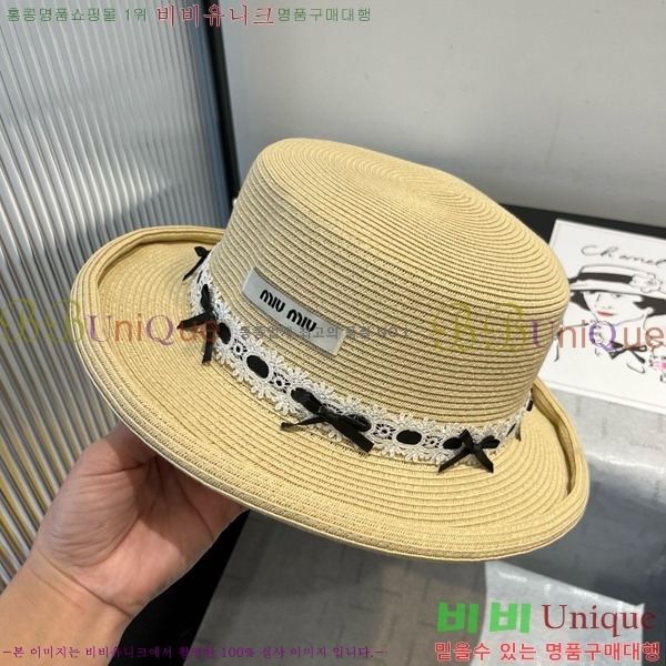 �̿�̿� ���� 5MU2535239