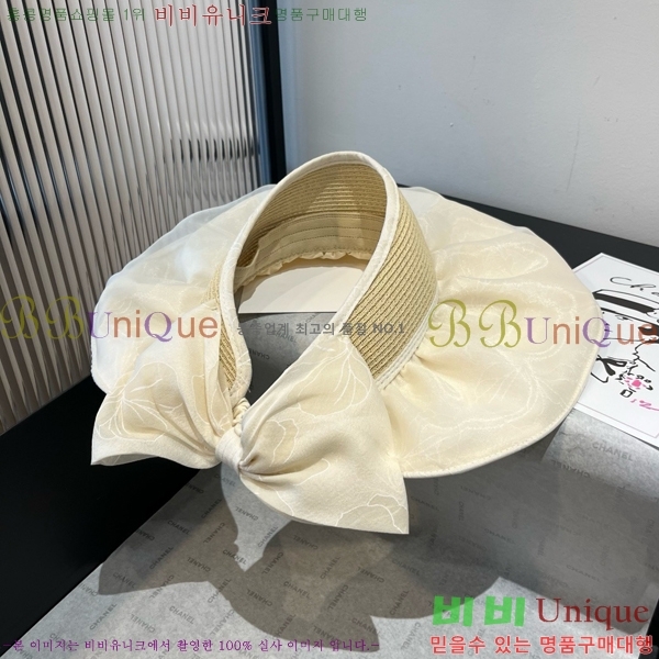 �߷�Ƽ�� ���� V2119-2