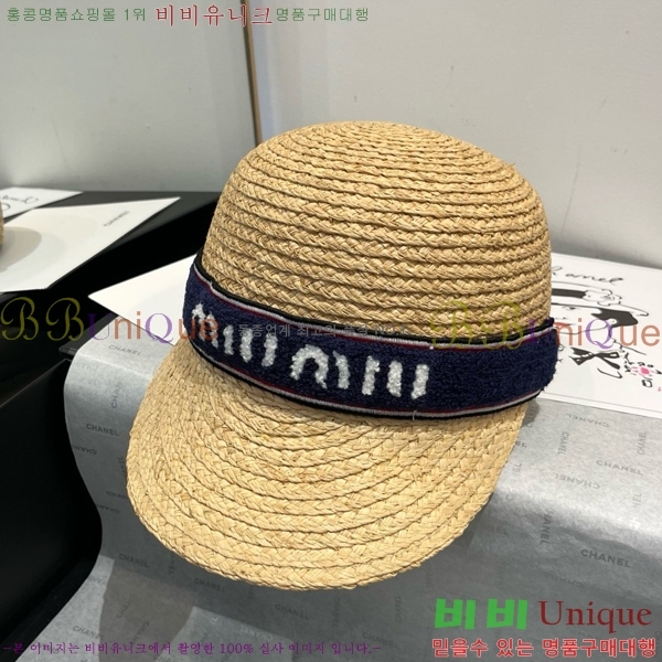 �̿�̿� ���� 5MU2535240