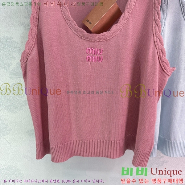  ̿̿ μҸ MU221113-2