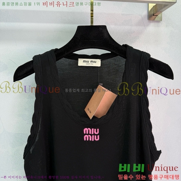  ̿̿ μҸ MU221113-2