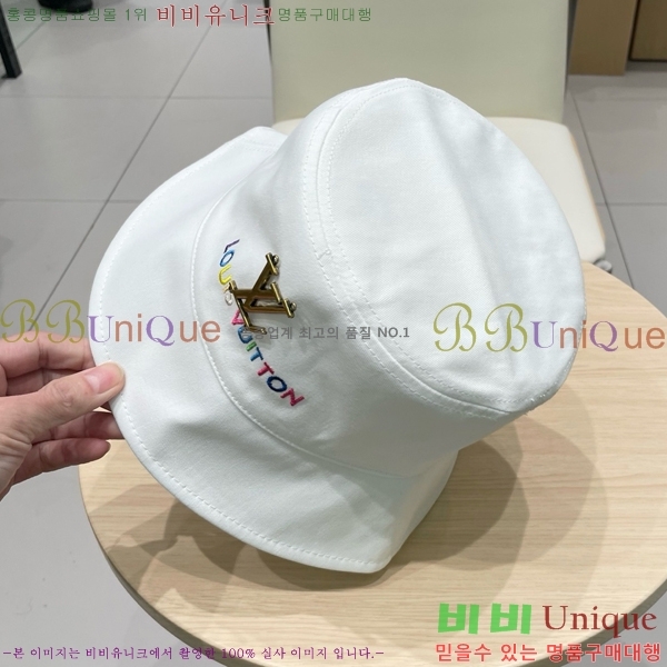 ���̺��� ���� LV515603-1