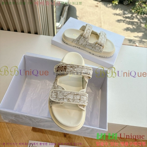 ���� ��� ��� ���� D2466048-3